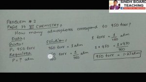 How to Convert Pressure from Torr to atmosphere?? Urdu/Hindi