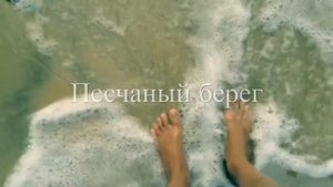 Форталеза Бразилия