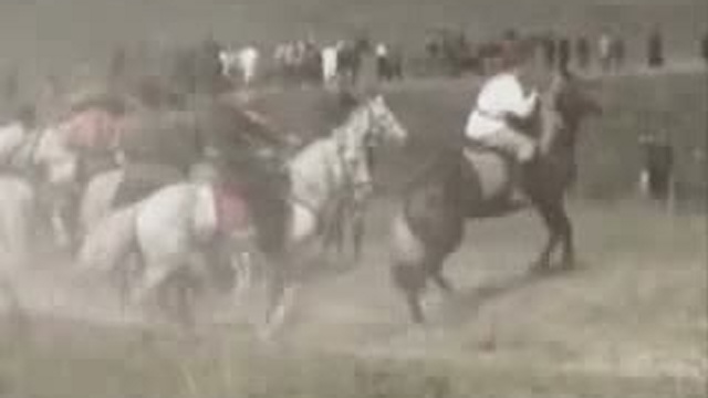 E.S.T. "Гуляй Поле" смотреть онлайн