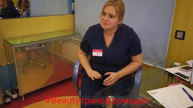 #beautyтрансформация Победитель.mp4