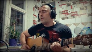 "Горит пламя, не чадит..." - Булат Окуджава (cover)