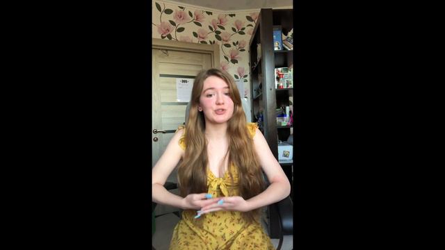 Что будет дальше?Введение в курс.Планы на лето