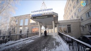 Видеообзор санатория «Альянс», Железноводск