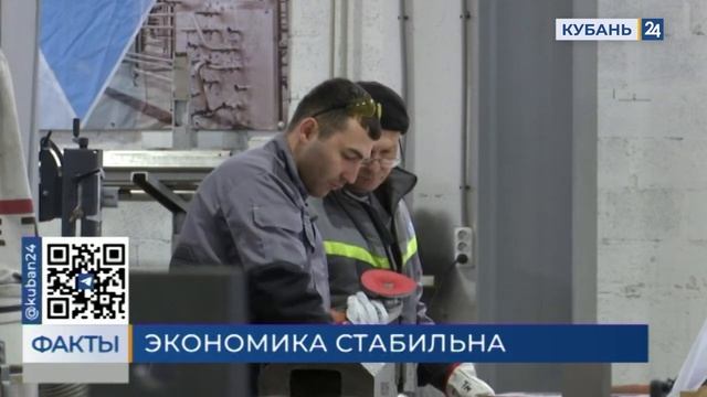 Эльвира Набиуллина: мы плавно снижаем инфляцию и планируем достичь 4% в 2024 году