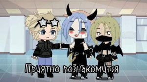 Мини фильм Мой маленький эльф(1/?) (яой💖) (без озвучки)