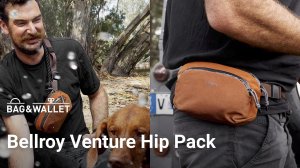 Обзор поясной сумки Bellroy Venture Hip Pack 1.5L