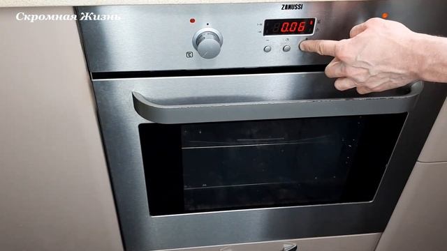 РЕЦЕПТ СВИНОЙ РУЛЬКИ В МАРИНАДЕ❗ ОТ КОТОРОЙ ВЫ БУДЕТЕ В ВОСТОРГЕ!