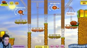 Я - УЛИТКА БОБ !  [SNAIL BOB 1 - Полное Прохождение - Все Уровни]