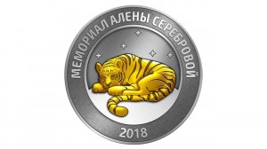 Игра точки | SDLASM'18. Жеребьевка группового этапа