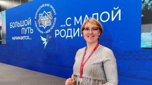 МыВместеРолик