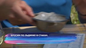 Шудон корка Вода 06.06.2023_