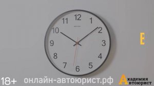 Оспариваем проезд на запрещающий сигнал светофора