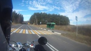 Дорога от города Озеры до Ступино