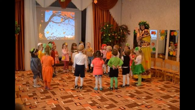 "Осенины" во второй младшей группе "Росинка" (Воспитатель: Шкиль Т.А,) смотреть онлайн