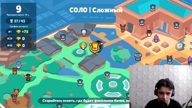 ЧТО ЗА ЗООПАРК!? - ZOOBA смотреть онлайн