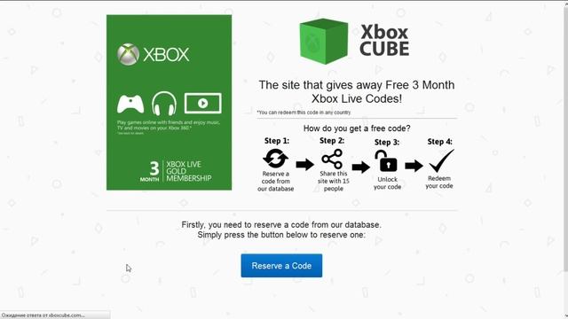 Получаем бесплатный Xbox Live Gold смотреть онлайн