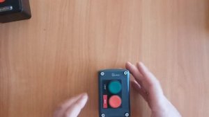 Кнопочный пост