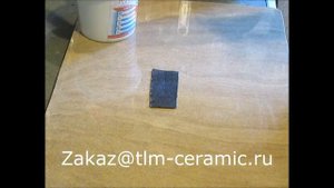 Антиржавчина, грунт, жидкая теплоизоляция TLM Ceramic
