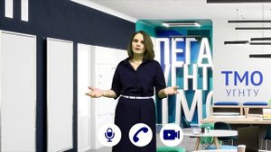 Внутренние напряжения