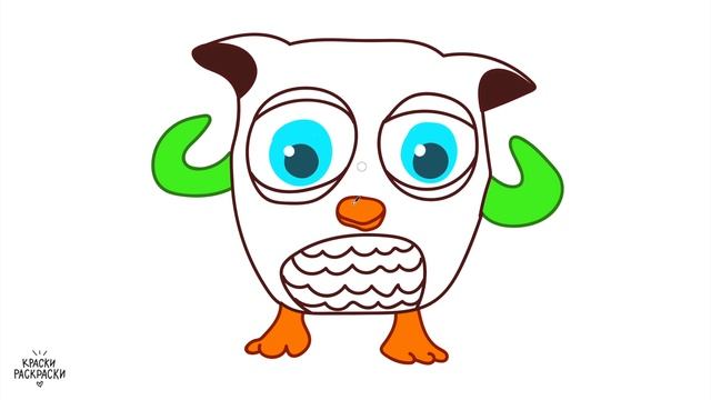 СОВЕНОК ХОП ХОП, новая серия / Раскраска СОВЕНОК ХОП ХОП / Краски Раскраски / Уроки рисования смотреть онлайн