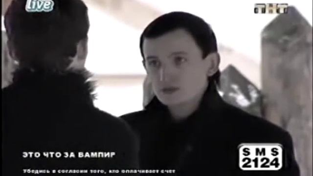 Я ТЕБЕ НЕ МАЛЬЧИК | Кадони и Венс | Бригада