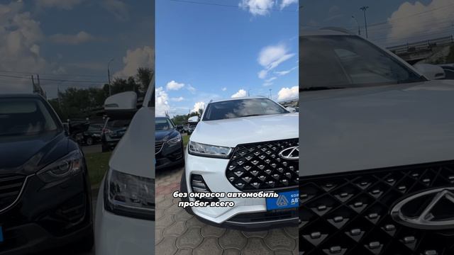 Чери Тигго 7 про 2021 г.в с небольшим сюрпризом на пробеге 50 тыс.  #авто #буавто #chery #cherry