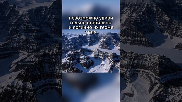 Найдены гигантские карьеры в Антарктиде