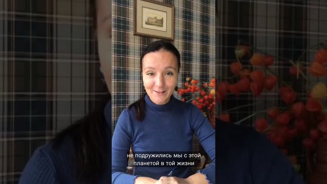 Что скрывают Ретроградные планеты в натальной карте. Астрология Джойтиш.