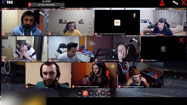 МАФИЯ КАРТМАНА #3 10.08.20 | МАФИЯ ПО СПОРТИВНЫМ ПРАВИЛАМ / ФЛЕШ, КАРТМАН, ШАВЕРМА, МАНУРИН И ДР. смотреть онлайн