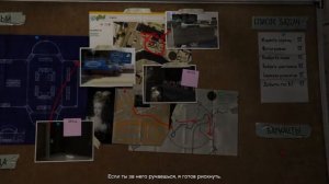 GTA 5 (PS4) кого лучше взять на ограбление Ювелирного