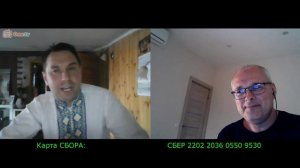 ВСЕ ПАТРИОТЫ в ПОЛЬШЕ!