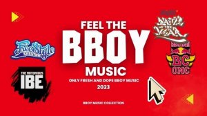 Bboy Music 2023 ? Dj Leg1oner  - Brass Style