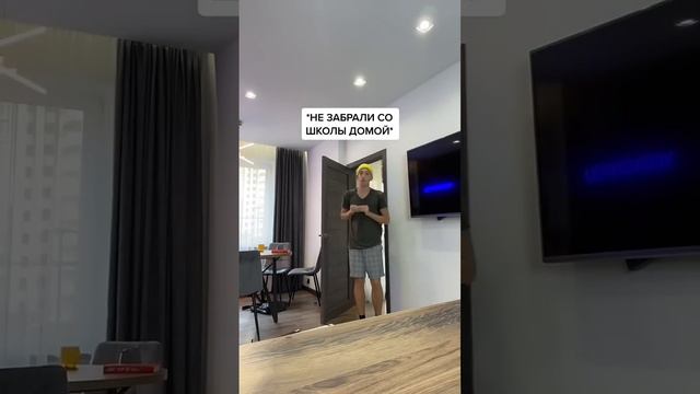 ТОП самых страшных СТРАХОВ в школе 😱 смотреть онлайн