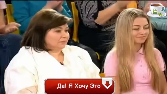 Похудение, чай поможет. Монастырский чай 15кг за 2 месяца смотреть онлайн