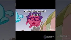 я когда увидел сколько задали дз.