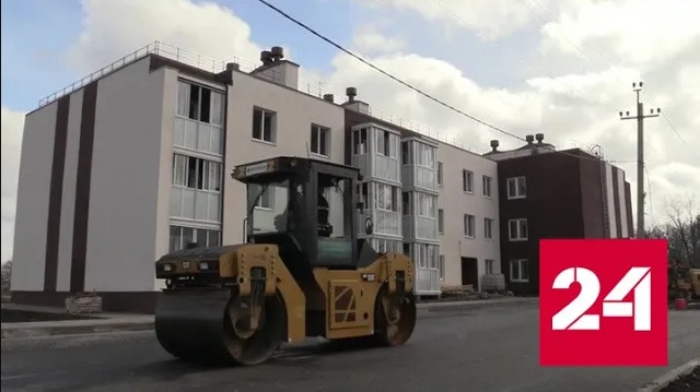 Как оживает Волноваха - Россия 24 