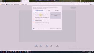 Как создать учебное видео в видеоредакторе VEED