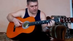 Будулай на гитаре на одной струне.