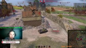 World of Tanks — МИР ТАНКОВ КАЧАЕМ КИТАЙСКИЕ ЛТ