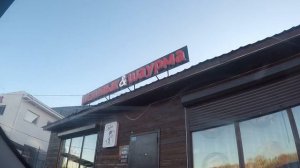 ЯНДЕКС ДОСТАВКА ЧЕЛЯБИНСК / 21 ВРУЧЕНИЕ /ГДЕ РАБОТА?/ РАБОТАЮ В СЛОТЕ /ПАРК "KUBIK" / #челябинск