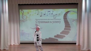 "По ниточке" Ромашевская Мария 8 лет