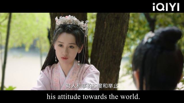 傲嬌郡主偷摸高冷公子胸肌，公子表面一臉嫌棄，心裡卻樂開了花！