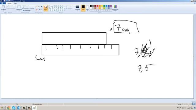 Физика. 6. Погрешность смотреть онлайн