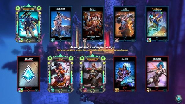 Видео-Гроб смотреть онлайн