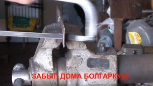Оторвало защиту двигателя ВАЗ 2110 как быстро самому отремонтировать.