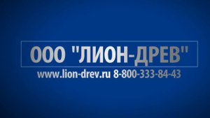 WOODTEC K5 300 MX5300 Станок комбинированный  с форматной кареткой 1600мм и подрезной пилой