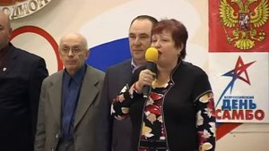 В Кузнецке прошел Всероссийский турнир по самбо. Ноябрь 2011 год.