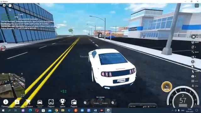 Ford mustang gt500 0-200км\ч смотреть онлайн