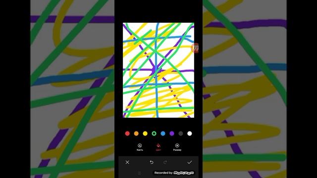 Рисуем авотарку на телефон ну или просто картину смотреть онлайн