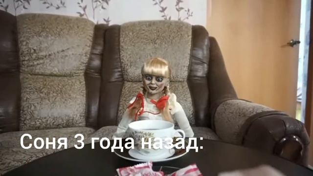 Как изменилась СОНЯ МАЙЕР!